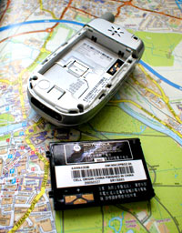 Lithium battery from Motorola V220
